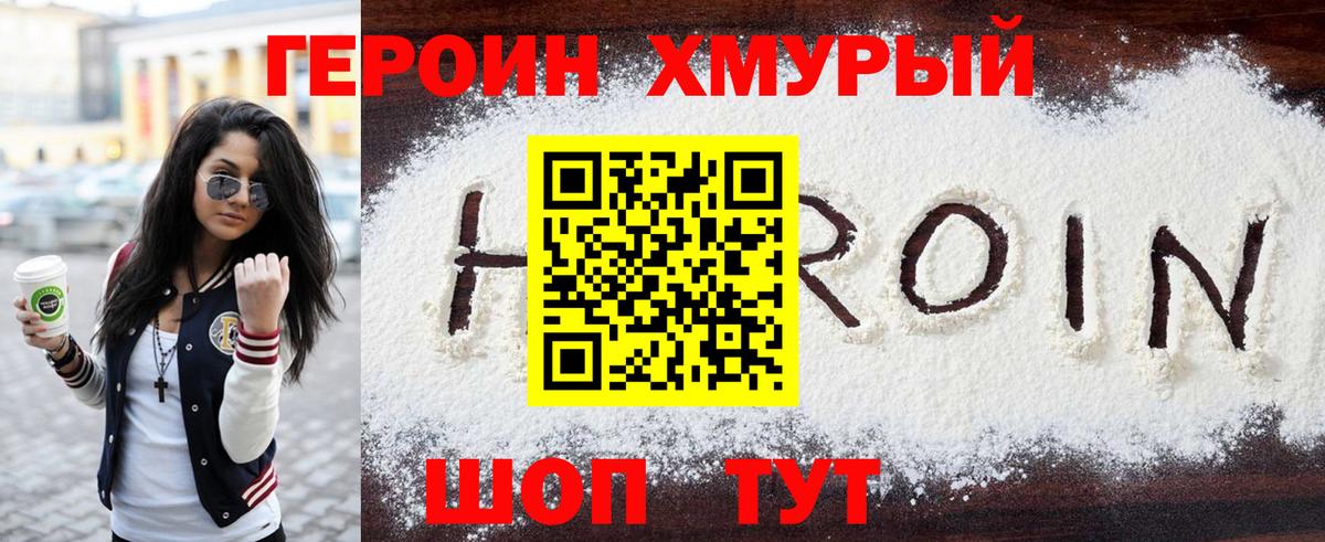 Гашиш Славянск-на-Кубани