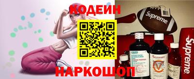 круглые Обь