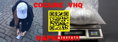круглые Обь