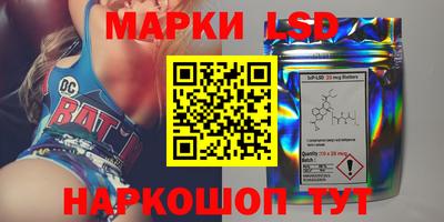 MESCALINE Нягань