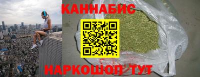 круглые Обь