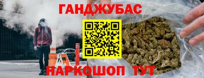 круглые Обь
