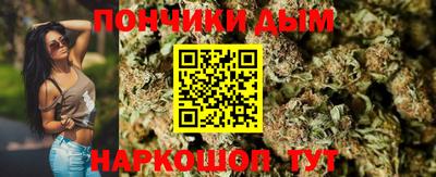 MESCALINE Нягань