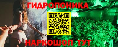 круглые Обь