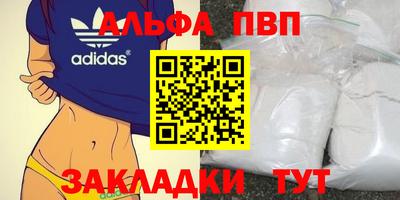 MESCALINE Нягань