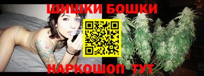 круглые Обь