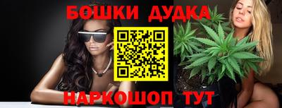 круглые Обь