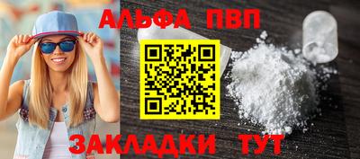 MESCALINE Нягань
