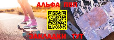 MESCALINE Нягань