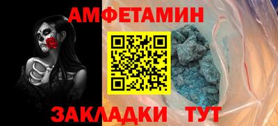 MESCALINE Нягань