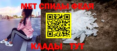 MESCALINE Нягань