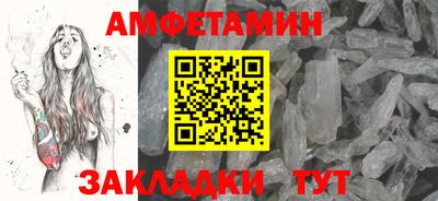 круглые Обь