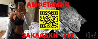 круглые Обь