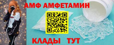 MESCALINE Нягань