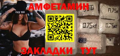 круглые Обь