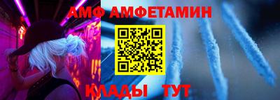 круглые Обь