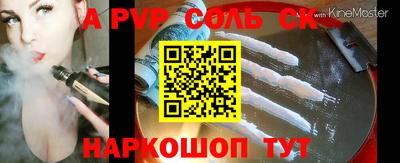 MESCALINE Нягань