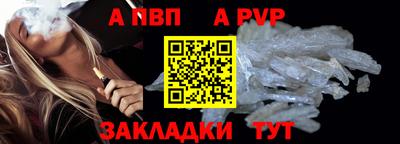 MESCALINE Нягань