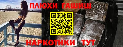 MESCALINE Нягань