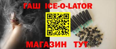 круглые Обь
