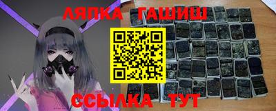 кристаллы Обнинск